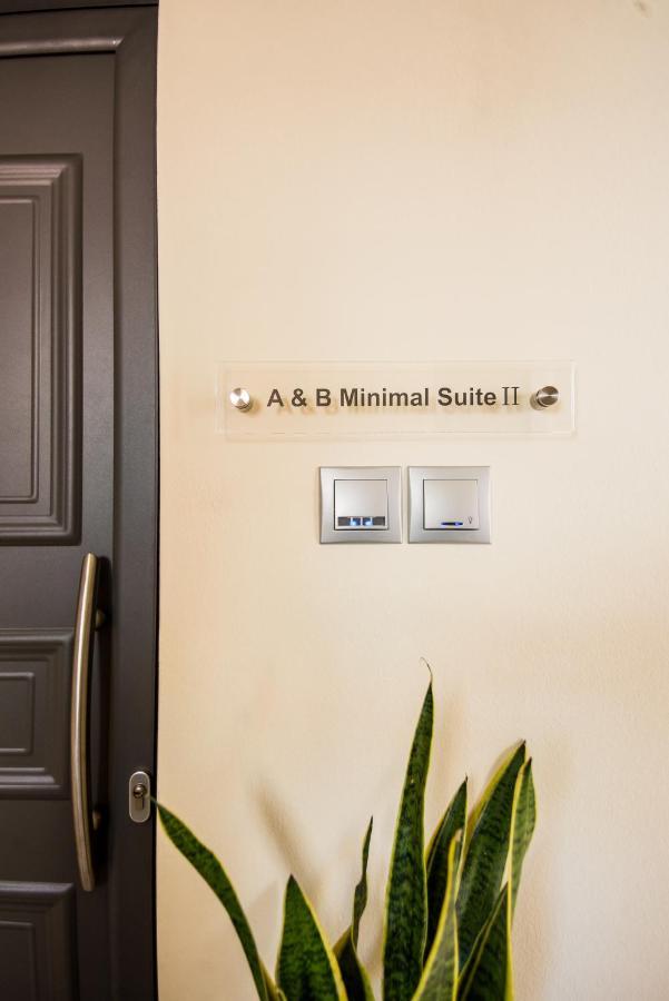 A & B Minimal Suite Ιι With Sea View In Argostoli ภายนอก รูปภาพ
